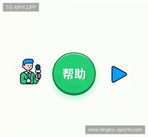 疑问解决
